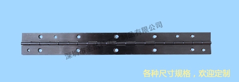 開孔合頁(yè)