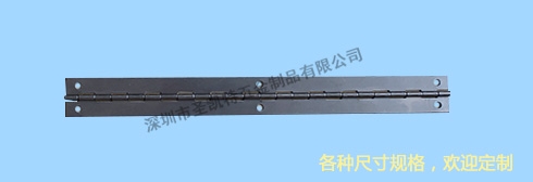 短小型合頁(yè)