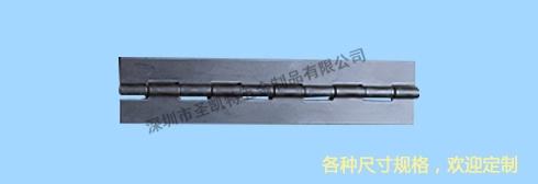 窄邊無(wú)孔鉸鏈