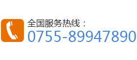 長(zhǎng)排鉸鏈